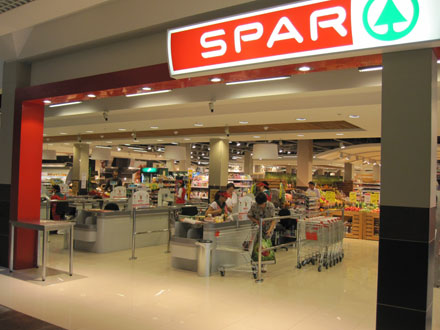  ������������ ��� ������������� �������� ����� RASEC 