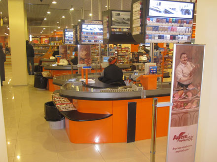  �������� ����� ����� ��� ������ ������������ ����� 