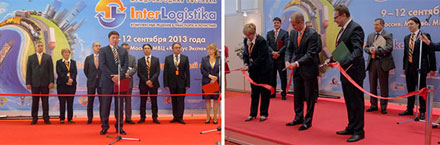 .         InterLogistika 2013