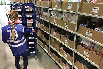  ��������� Tempoline ���� ���������� ������ ������� ���� 