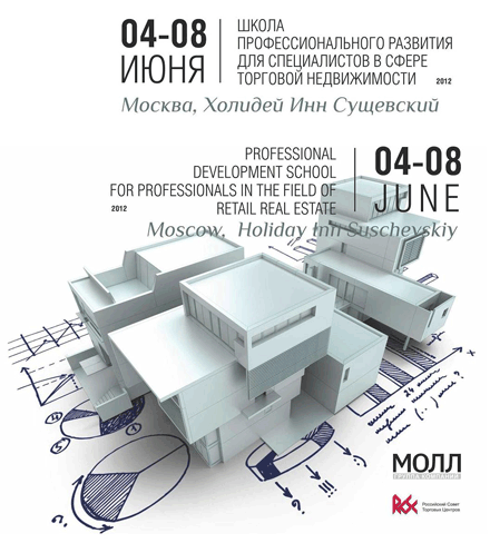  VIII ����� ����������������� �������� 