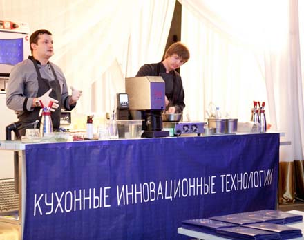 ������-����� ����� ����-��������� � �������