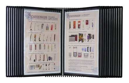 ��������� ���������� �������