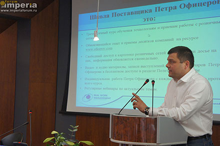  ����� XV �������������� �������������� ��������� ������ ������������� ���������-2014� 