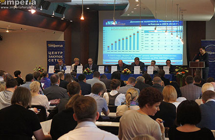  ����� XV �������������� �������������� ��������� ������ ������������� ���������-2014� 