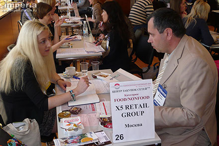  ����� XV �������������� �������������� ��������� ������ ������������� ���������-2014� 