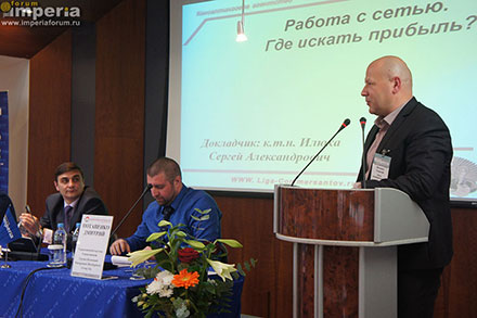  ����� XV �������������� �������������� ��������� ������ ������������� ���������-2014� 