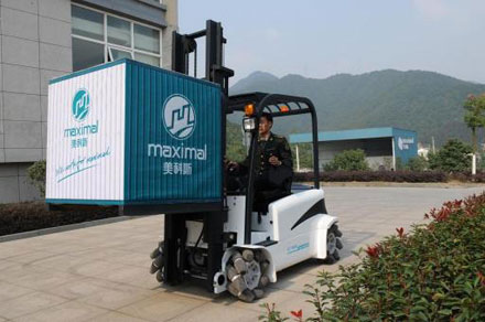  �������� ���������� Maximal ������ � �������� 