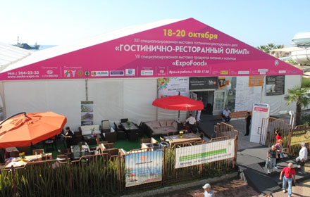  �����. �����������-����������� �����-2012� � �ExpoFood�  