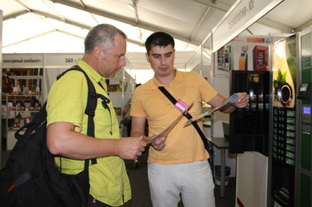  �����. �����������-����������� �����-2012� � �ExpoFood�  