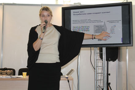  �����. �����������-����������� �����-2012� � �ExpoFood�  