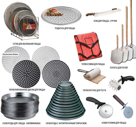 ��������� ��� �������� ������������ American Metalcraft