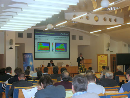  �����. 18-� ������������� ���������������� �������� ������λ 