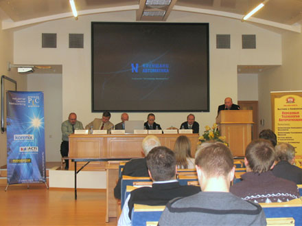  �����. 18-� ������������� ���������������� �������� ������λ 