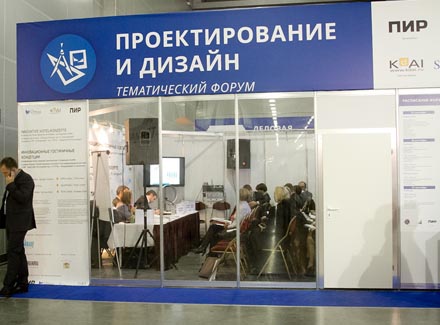 ����� �������� ������. ������������ � ����������