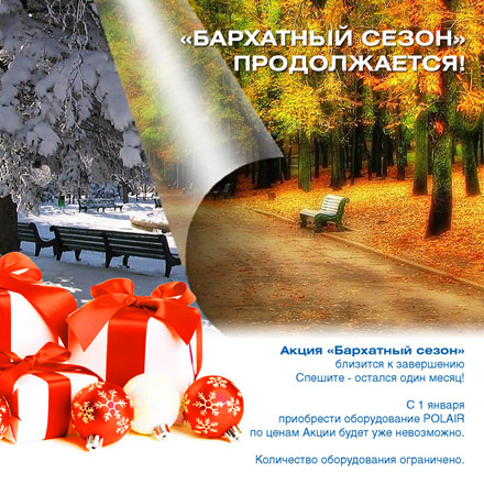 ���������� ������ ������������