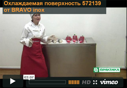 ����������� ����������� ������ 572139