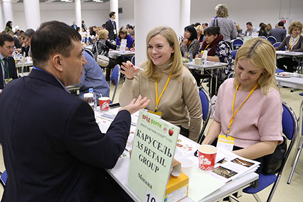  ����� �������� ����������-2016� 