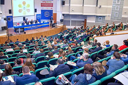  ����� �������� ����������-2016� 