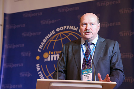  ����� �������� ����������-2016� 