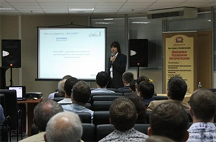  �����-������ 2015� 