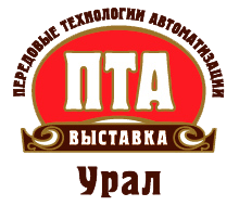 Успейте получить свой пригласительный билет на «АПСС-Урал 2011» 