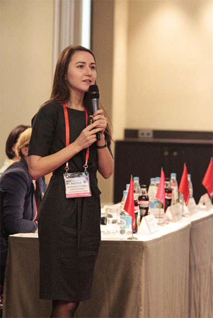  17-th Trade Marketing Forum  ����� �� ������-2017 