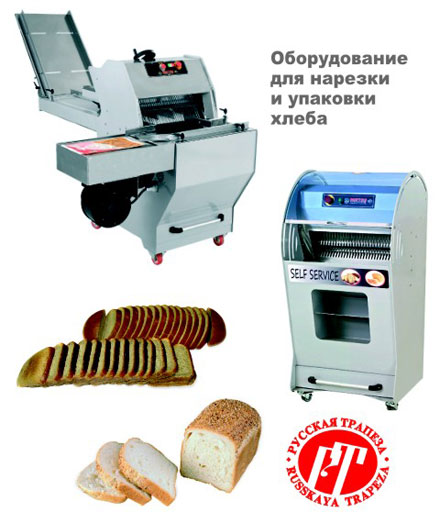  �������� ��� ������� � �������� ����� 