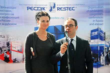  ����� ��������� � ��������� 