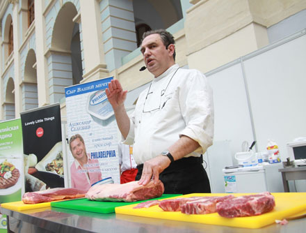  �������� �������� 