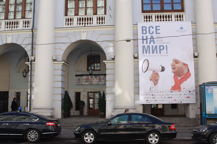  �������� ���� 