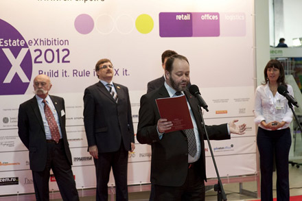  ����� 9-� ��������� ������������� �������� ������������ ������������ REX-2012 