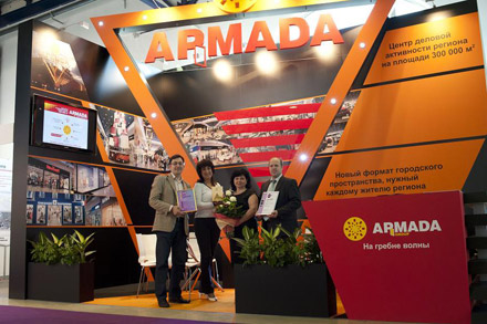  ����� 9-� ��������� ������������� �������� ������������ ������������ REX-2012 