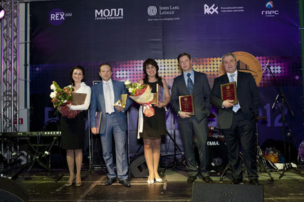  ����� 9-� ��������� ������������� �������� ������������ ������������ REX-2012 