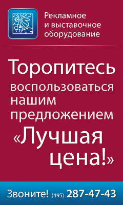  ����������� ������ Plazma Exe 