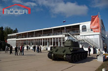 Российская выставка вооружения. Нижний Тагил-2011