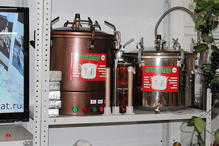  ����� �������� ������������ 2014 