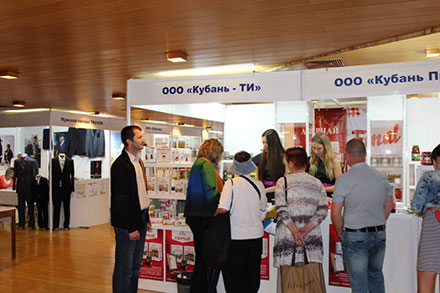  ����� �������� ������������ 2014 