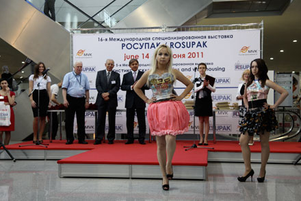  �������� ����������� ��������� ��������-2011� 