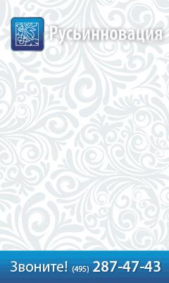 ������ &mdash; �� ���� ��������!