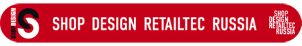  �����  �������� SHOP DESIGN & RETAILTEC RUSSIA 2011 