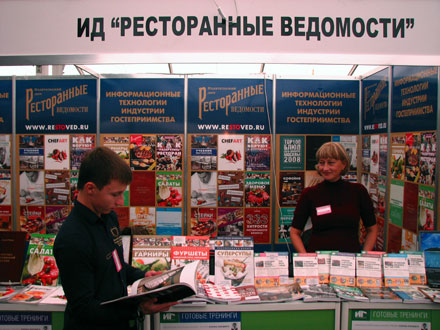  ����� ����� - ������������� ������ 2010� 