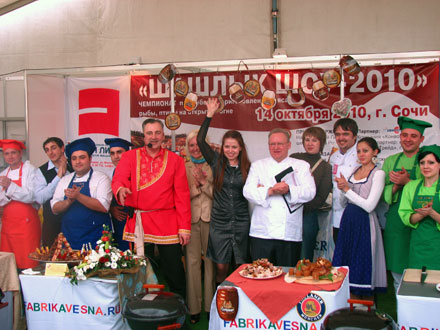  ����� ����� - ������������� ������ 2010� 