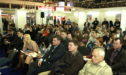  ����� �������� ���� - �����. ���������. ���������-2014�  