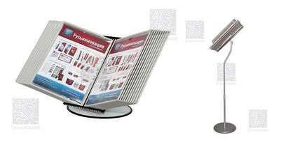 ���������� � ���������