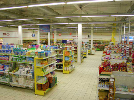  TAS Retail ��������� ���� ��������� ���������� 