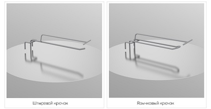  ���� �������� �������. ��� ������� ������ ��� ��������� ������������? 