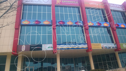  ������� ������������ ���������� ��� ������ �������� ��� 