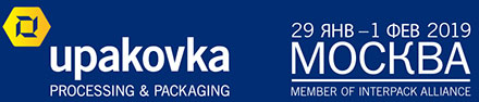  Upakovka 2019:    