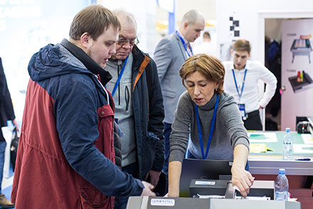     upakovka 2019 